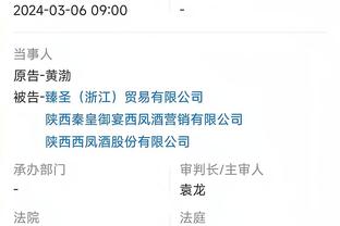 华体会电子竞技登录地址截图0